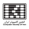 توکنیکو