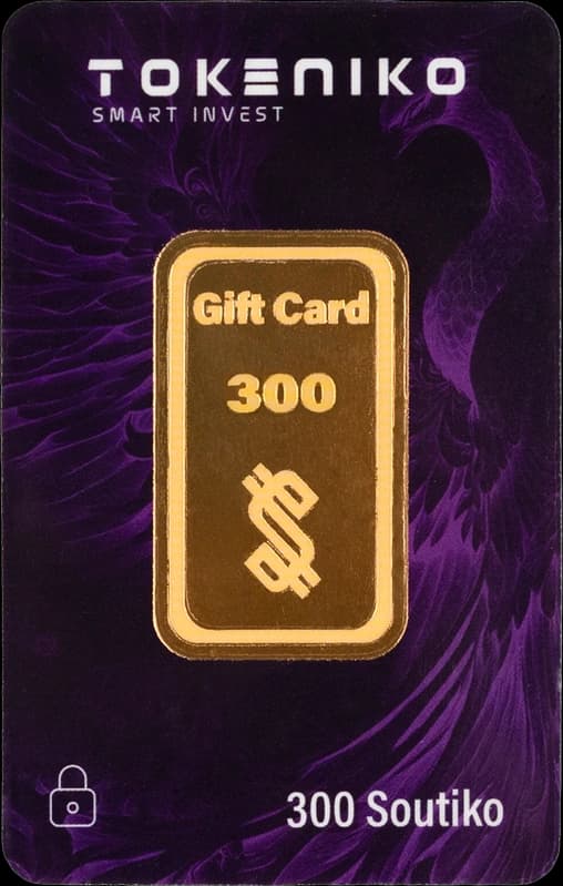 کارت هدیه 300 سوتی طلا