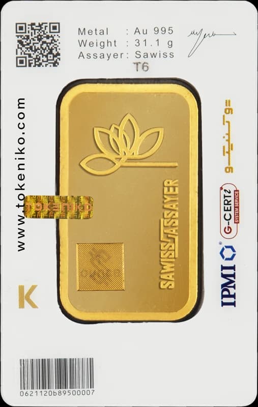 شمش طلا ۱ اونسی ۲۴ عیار توکنیکو