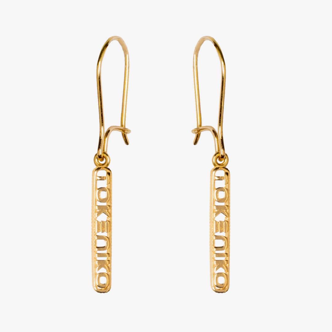 گوشواره طلا توکنیکو