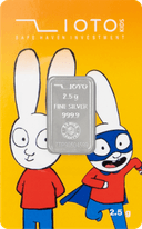 شمش نقره زیوتو کیدز 2.5 گرم سایمون