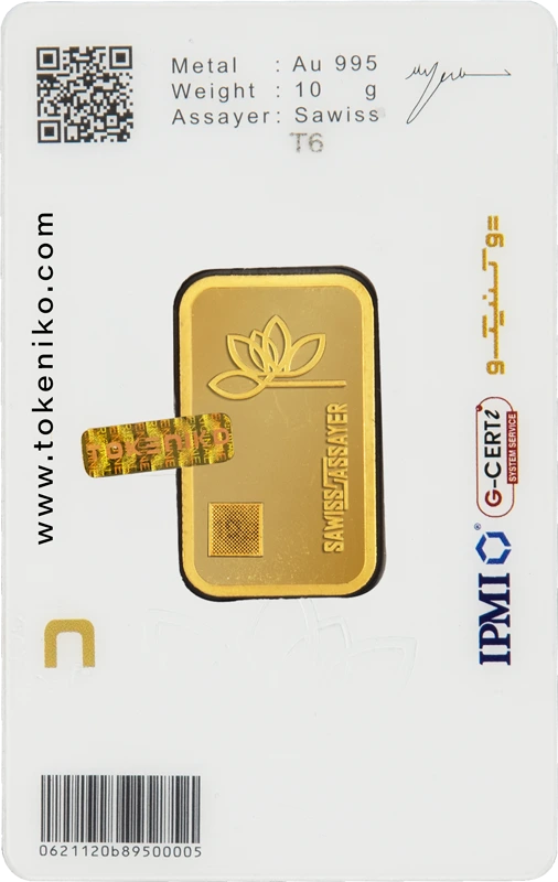 شمش طلا ۱۰ گرمی ۲۴ عیار توکنیکو