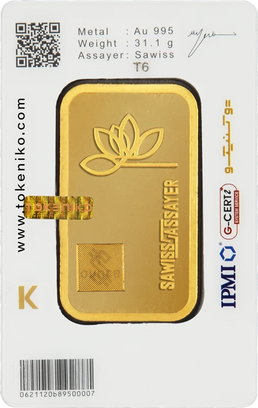 شمش طلا ۱ اونسی ۲۴ عیار توکنیکو