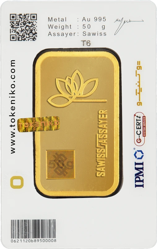 شمش طلا ۵۰ گرمی ۲۴ عیار توکنیکو