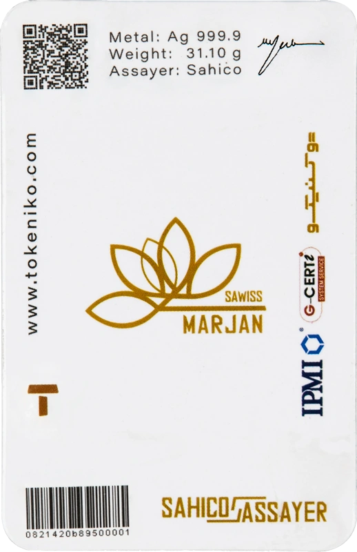ساچمه نقره خالص ۱ اونسی توکنیکو
